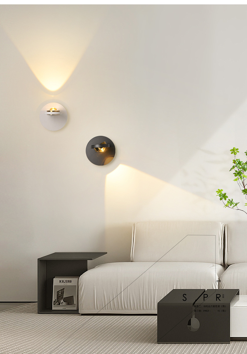 Cream Wind Wall Lamp Scandinavian Bedroom Bedside Lamp Hallway Aisle Wall Light Full Spectrum Eye Protection Wall Sconce