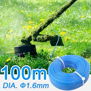 trimmer line