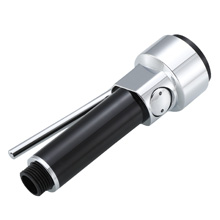 Spray gun