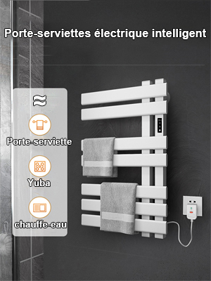 Porte-serviettes électrique intelligent