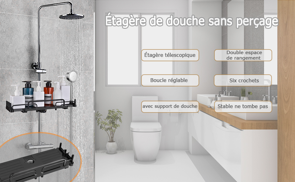 Étagère de douche