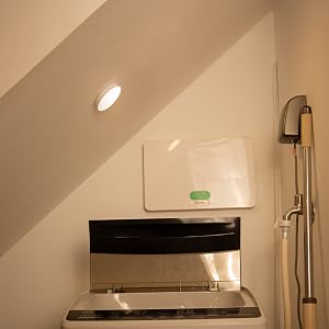 Lampe intérieure à détecteur de mouvement