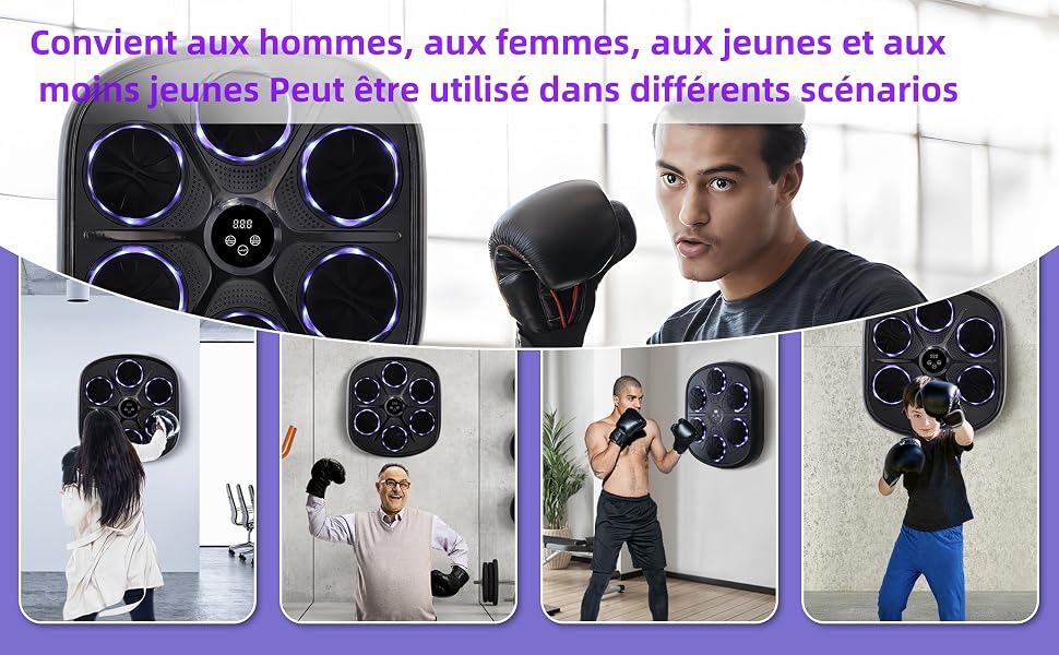 music boxing machine