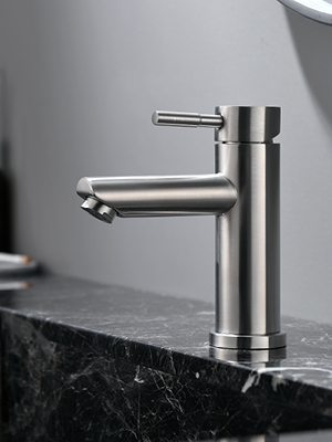 bathroom faucet
