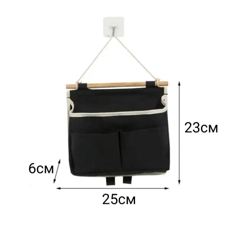 Panier rangement suspendu noir 25x6x23 cm - vue d'ensemble