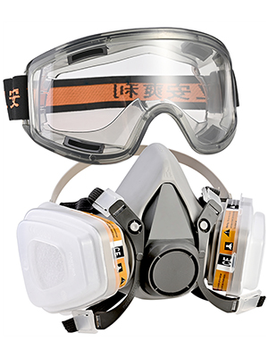 Respirateur