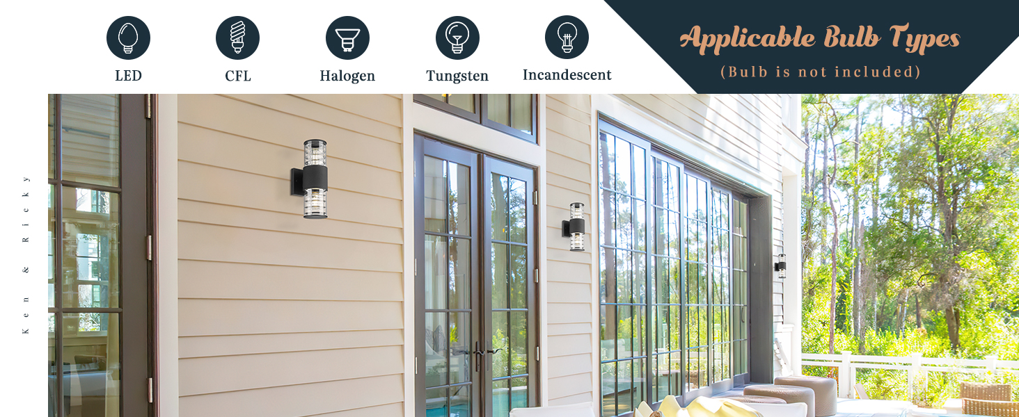 outdoor wall light