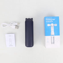ventilateur USB ventilateur