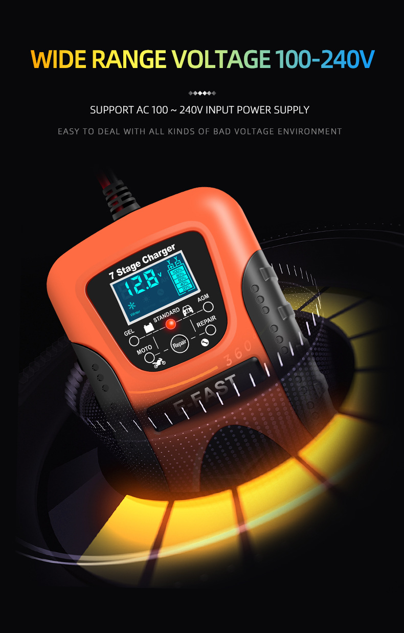 Chargeur de batterie SJLERST
