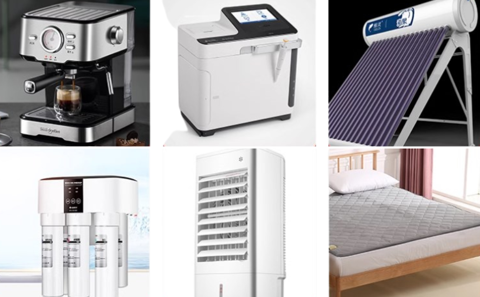 Collection d'appareils ménagers comprenant une machine à expresso, un purificateur d'air, un chauffe-eau solaire, un système de filtration d'eau et un matelas.