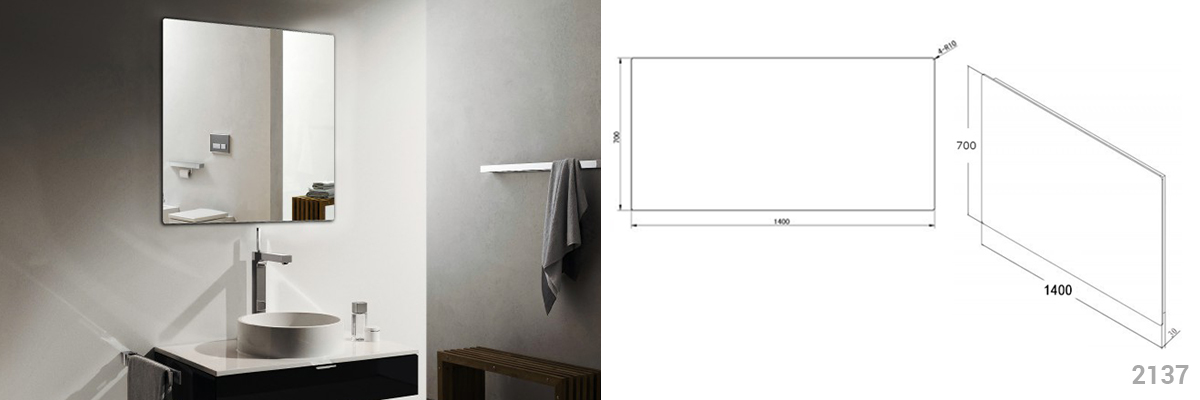 Bathroom mirror 2137 without light