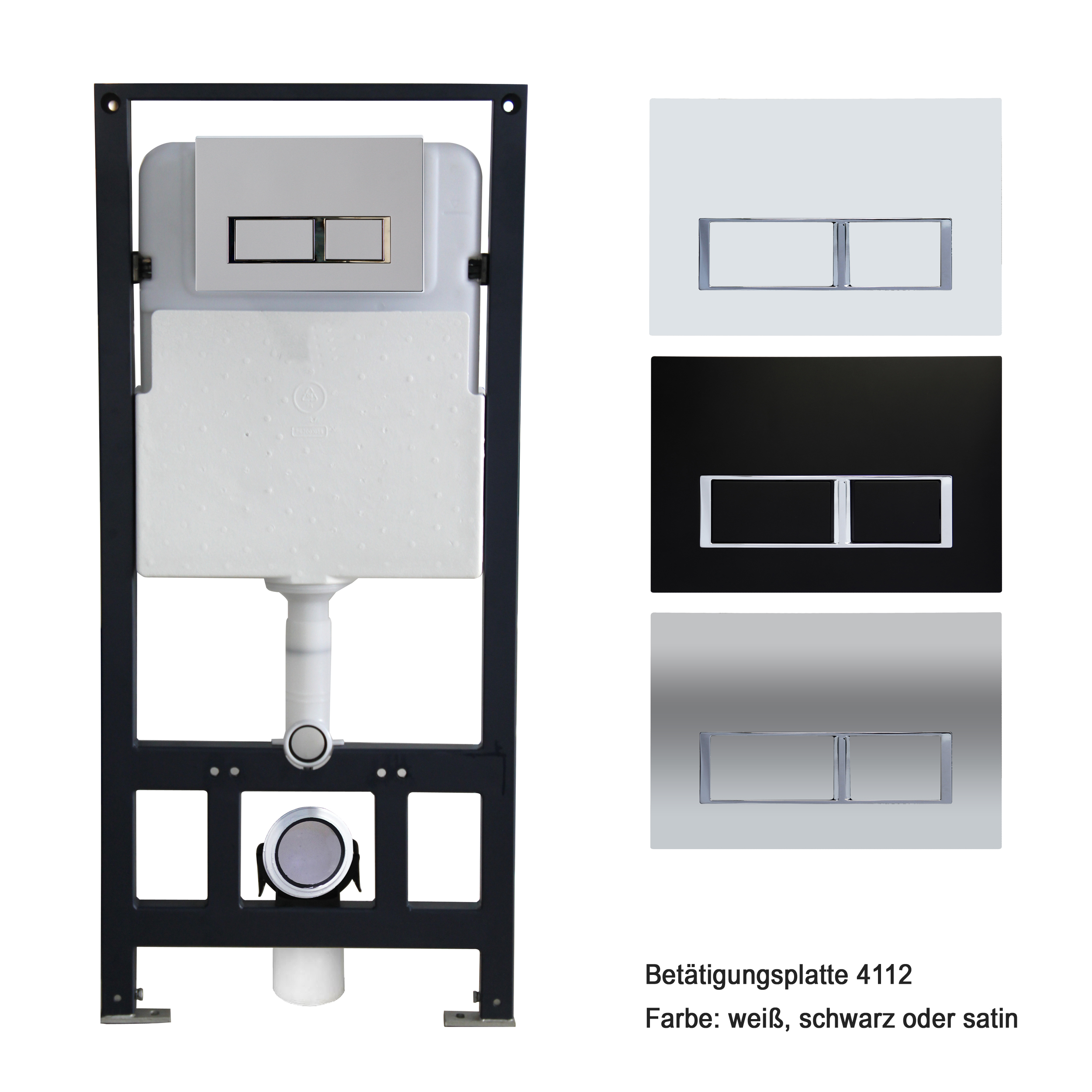 Trigger plate 4112