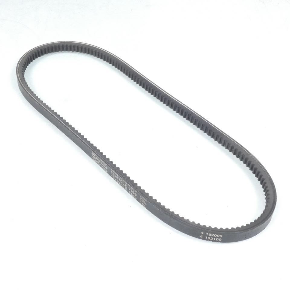 ></p> <p><br></p> <p style=