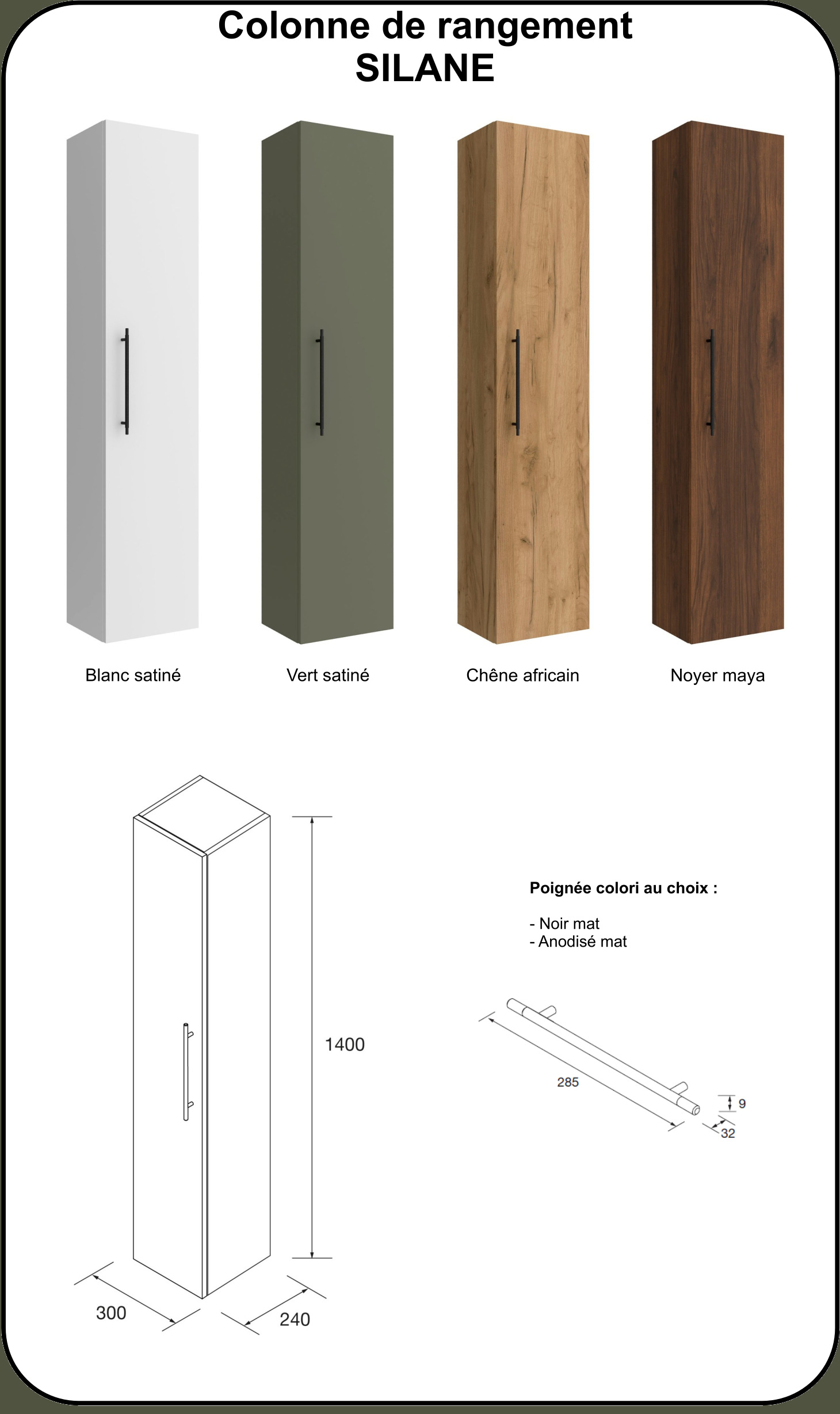 SILANE colonne de rangement descr.jpg