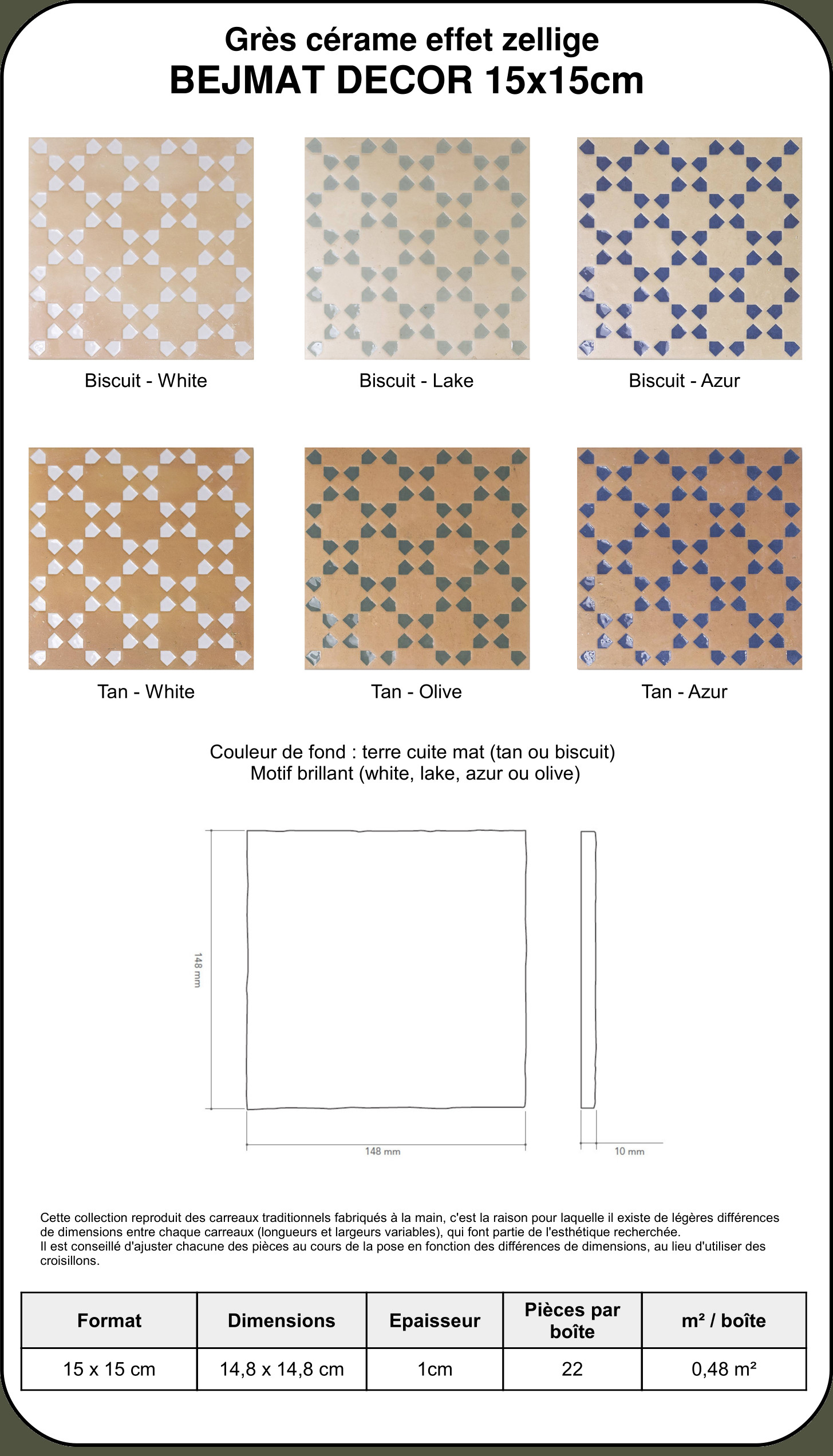 bejmat decor 15x15 desc.jpg