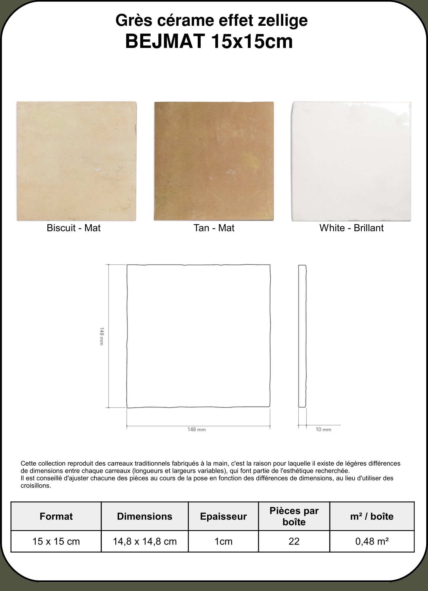 bejmat 15x15 desc.jpg