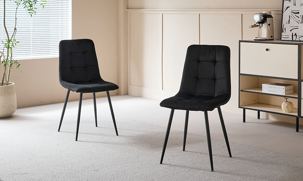 Chaise ergonomique