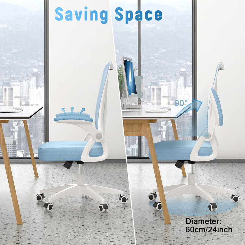 Adjustable Armrests