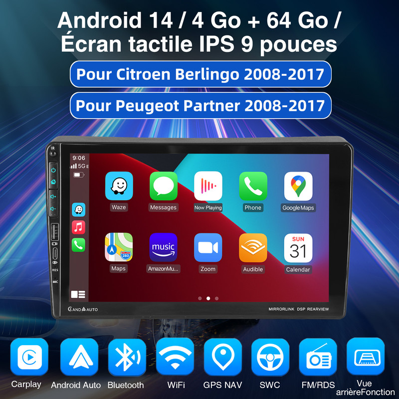 berlingo0817_9016A_FR_1_首图_4_64