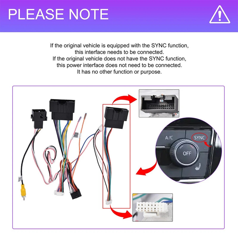 focus1118_DE_18_接线功能