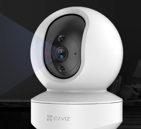 Telecamera EZVIZ TY1