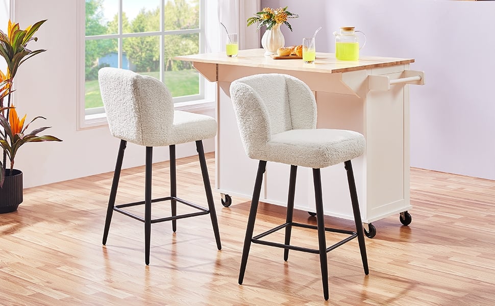 Yaheetech 2PCS Counter Height Stools Boucle Fabric Upholstered Bar