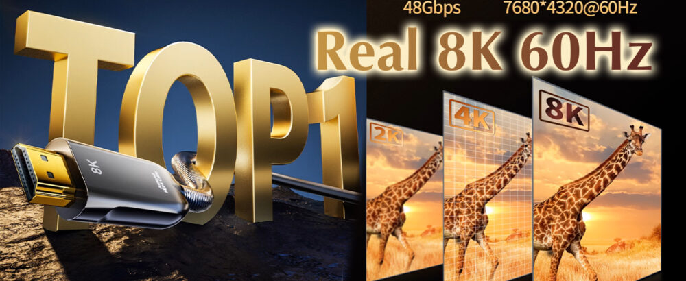 Signal 8K stable sur longue distance