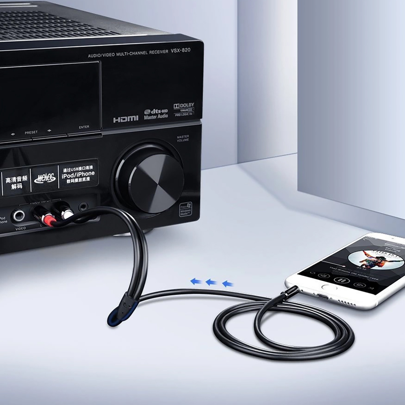 Amplificador de audio con un teléfono conectado usando el cable Ugreen AV116