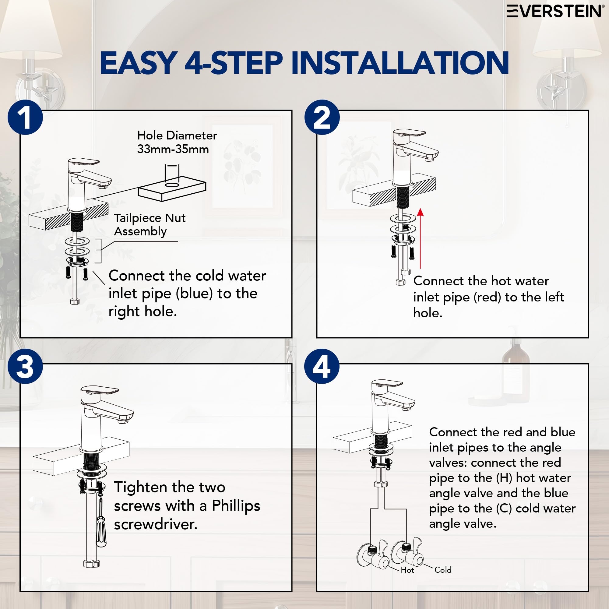 Product feature 8