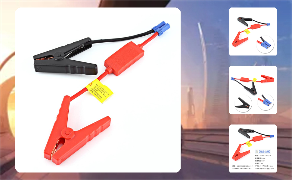 QC01730-1