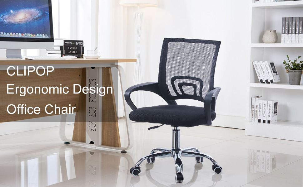Chaise de bureau en maille noire