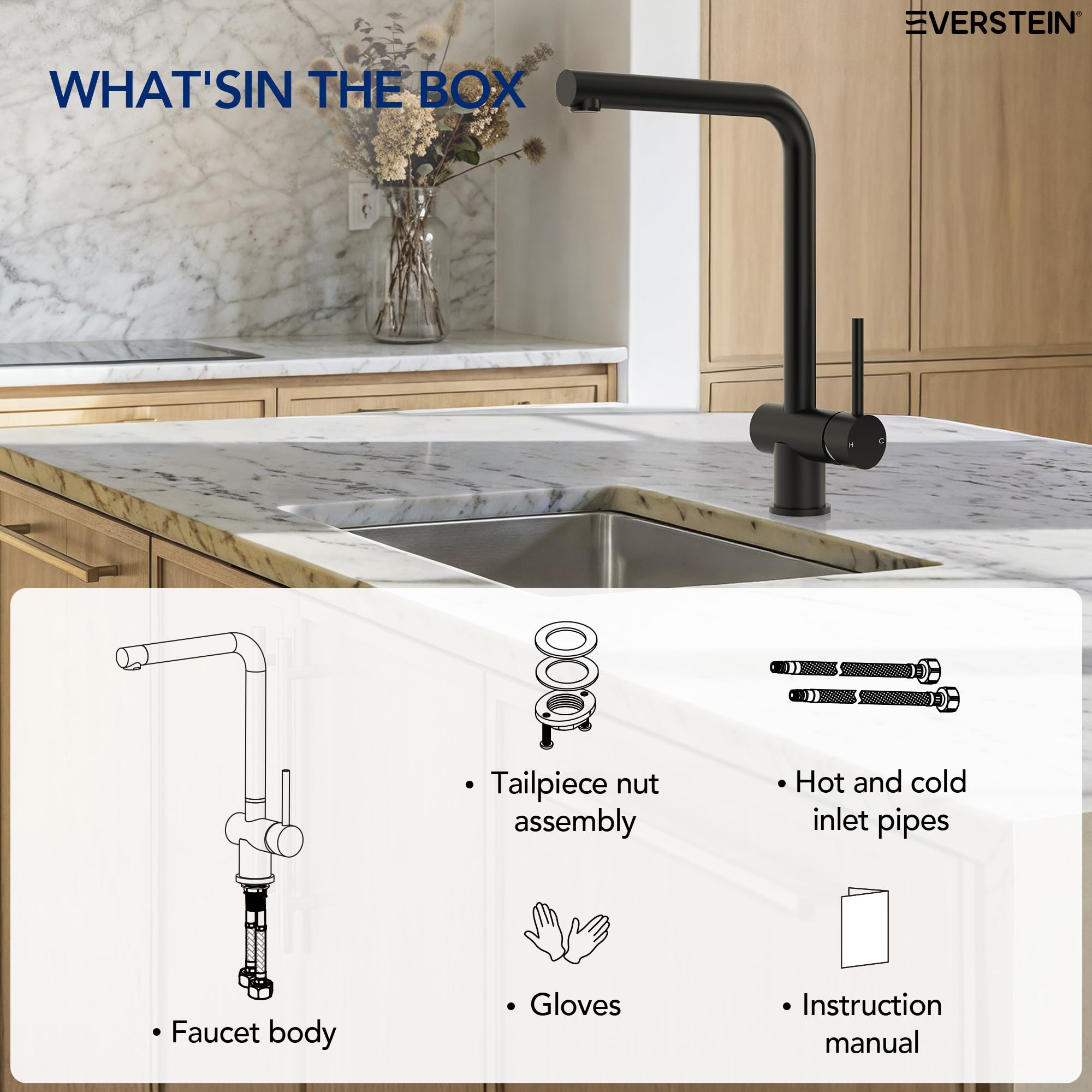 Product feature 8