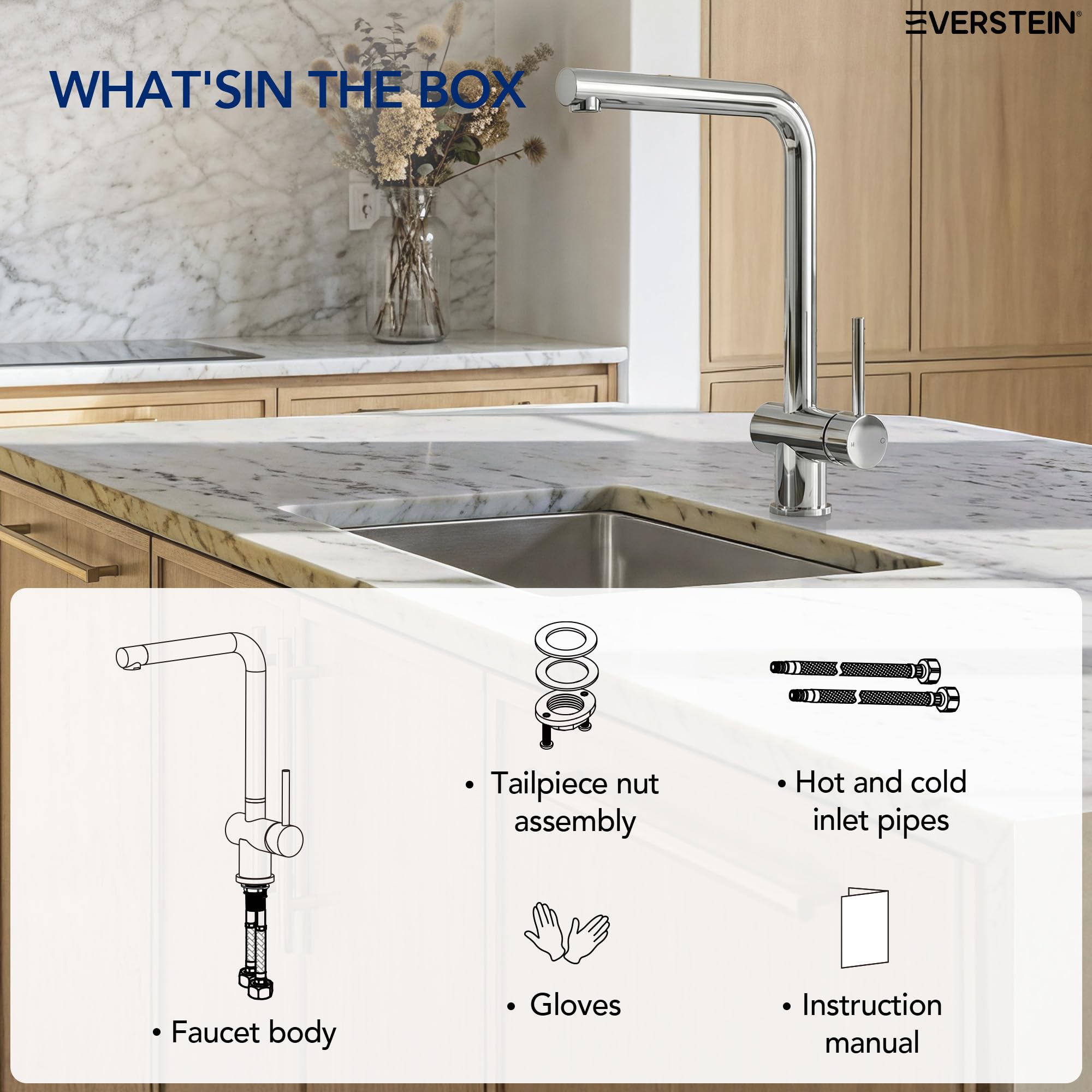 Product feature 8