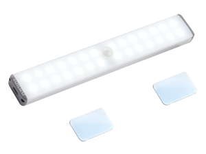 Hazeldene Motion Sensor Lights Magnetic
