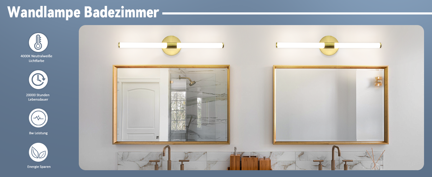 Lumières de miroir
