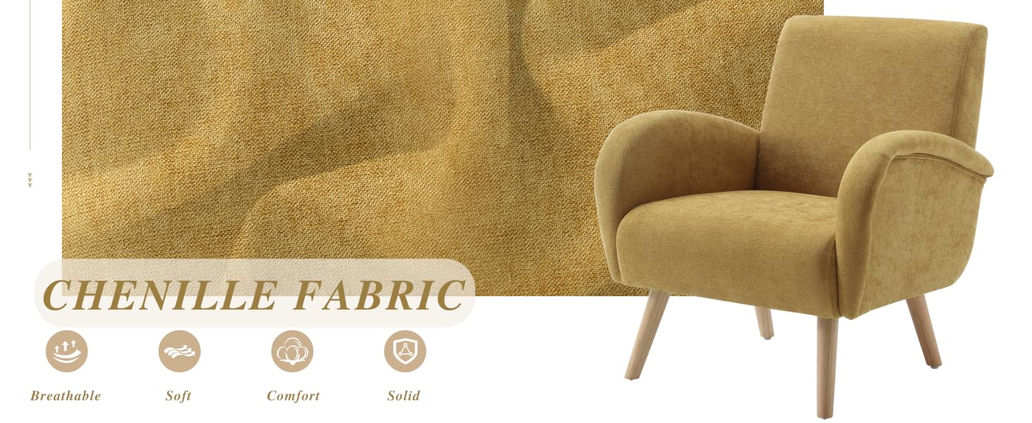 Tan chenille fabric armchair with wooden legs.