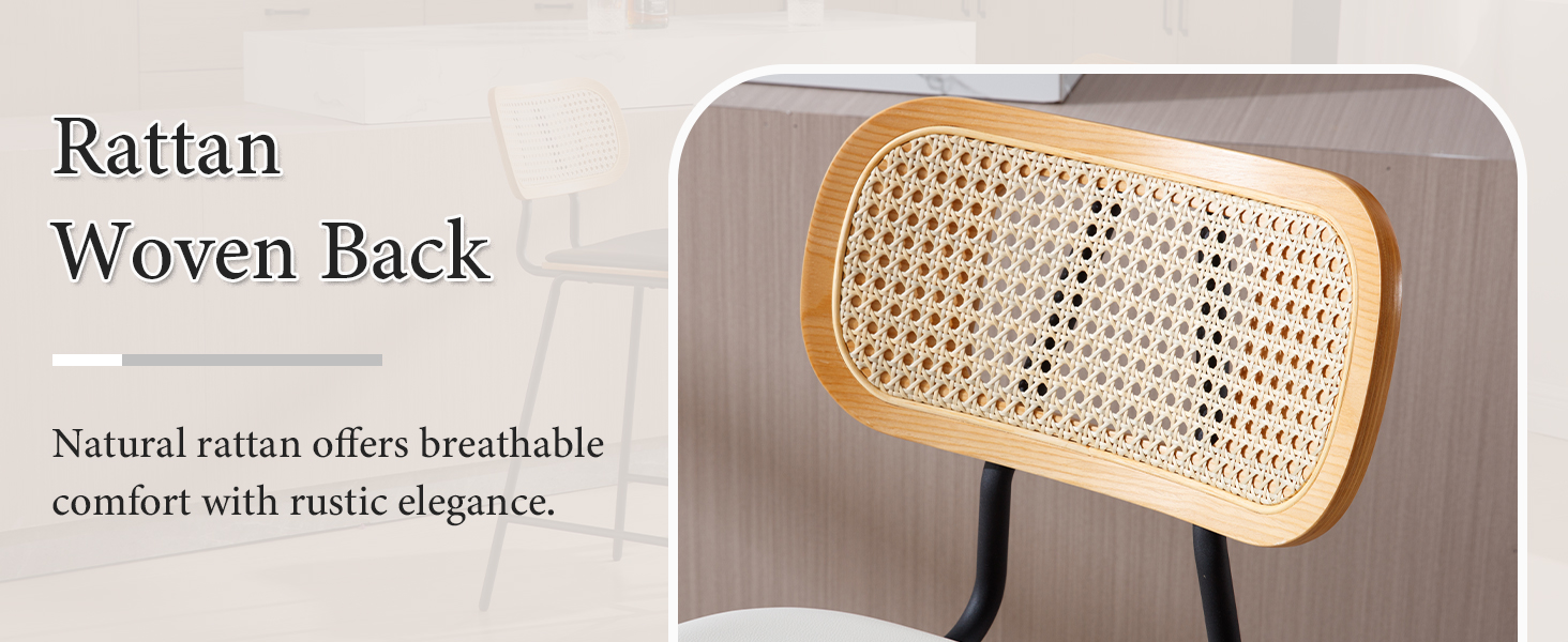 Chair backrest with rattan woven pattern. Natural-colored wood frame surrounds intricate lattice design. Black metal support visible underneath.