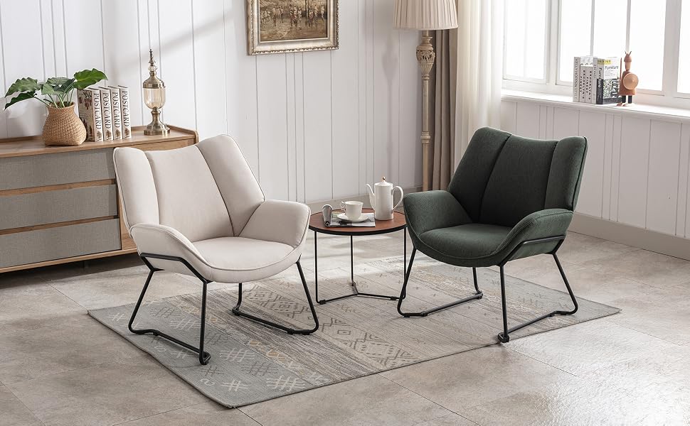 fauteuil chaise confortable