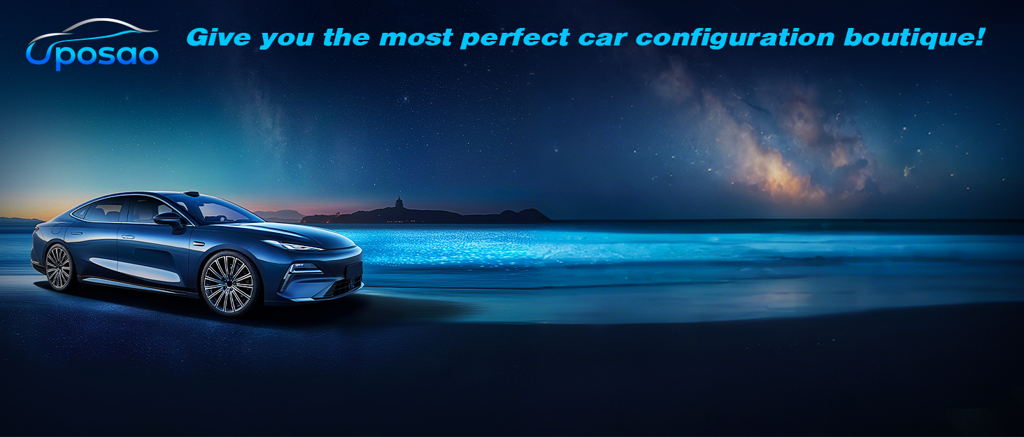 Text reads 'Give you the most perfect car configuration boutique!'. Dramatic nighttime image of sleek blue sports car against starry sky background.