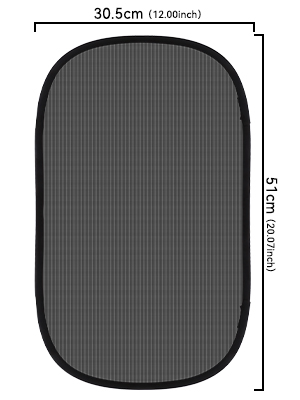 Auto-Sonnenschutz