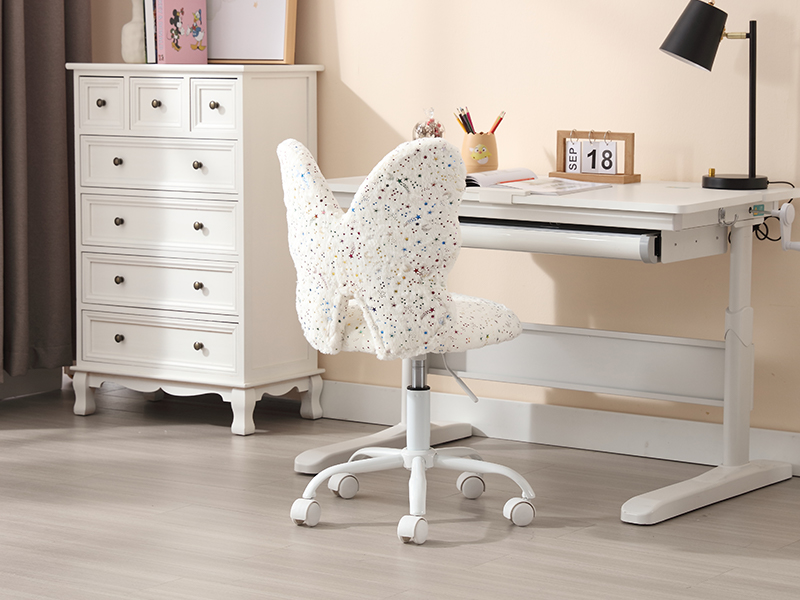 Chaise de bureau pour enfants