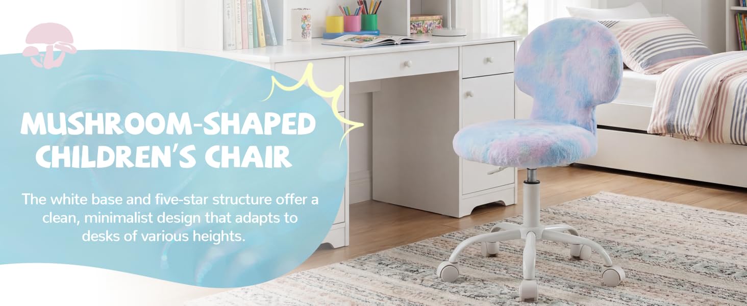 Text reads 'MUSHROOM SHAPED CHILDREN'S CHAIR'. Product shown in white displays curved, mushroom-inspired design suitable for children's seating.