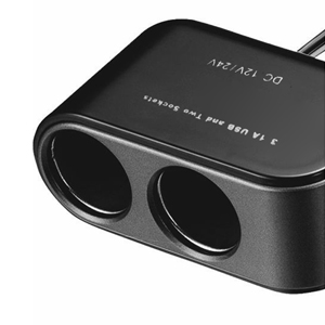 Black dual-socket car cigarette lighter adapter with sleek matte finish and curved design showing two circular power outlets.