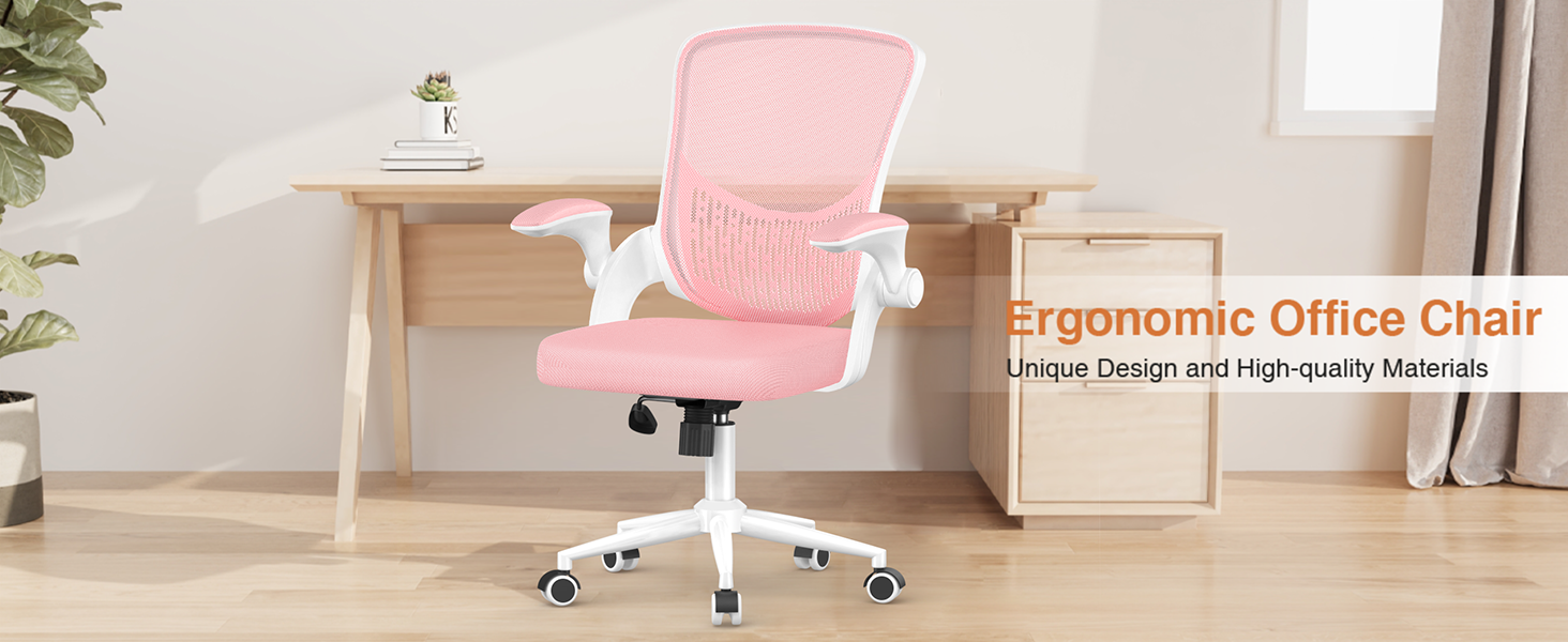 desk chair