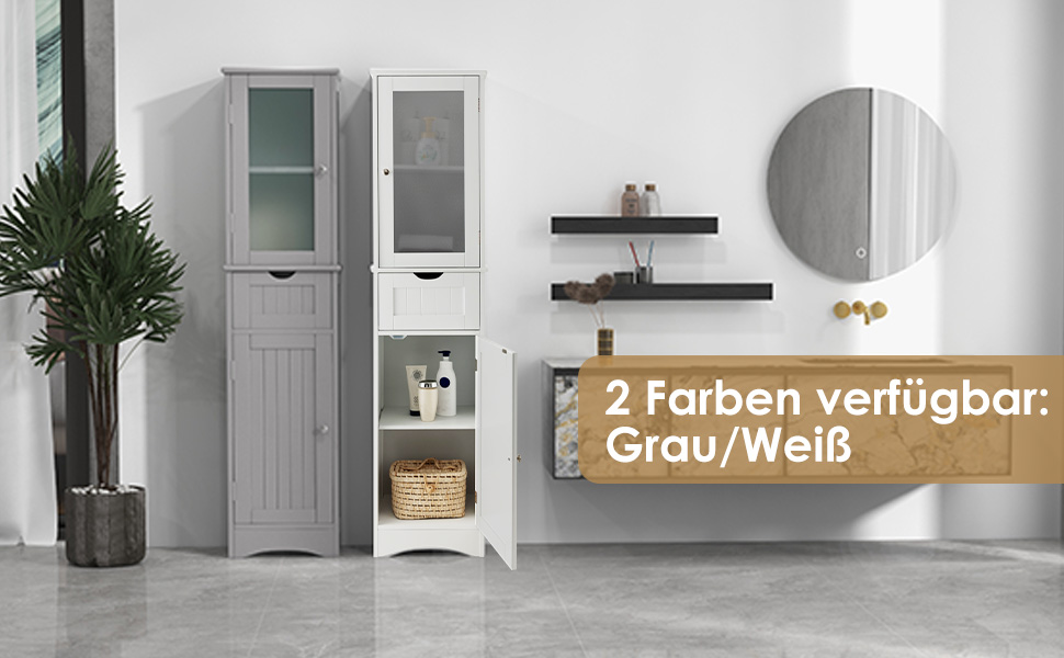 Hochschrank Bad Badschrank