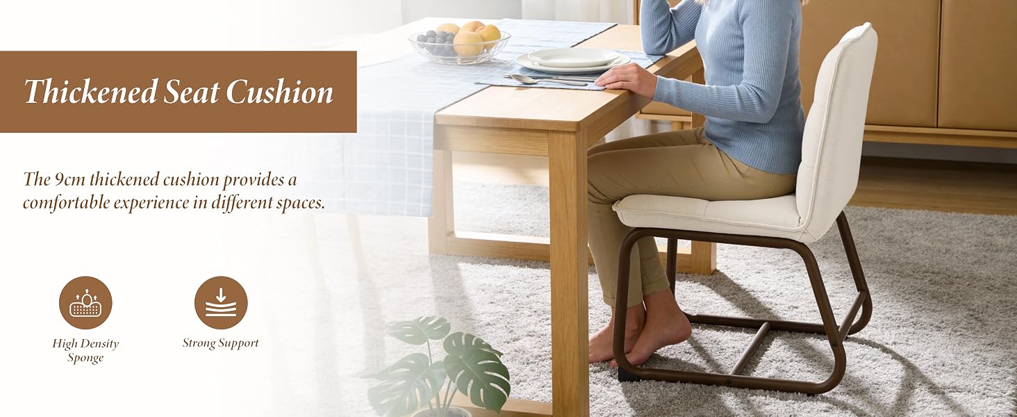 Text reads 'Thickened Seat Cushion'. Product showcase of cushions or seat pads, featuring circular design elements and what appears to be comfort-related specifications.