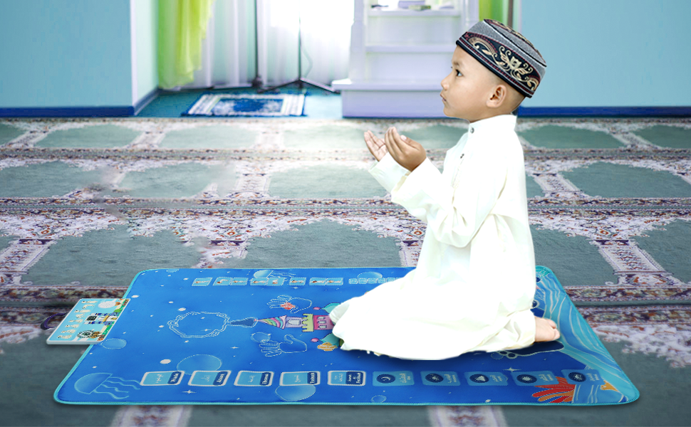 Tapis de prière musulman intelligent