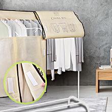 Dust protection clothing cover