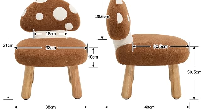 Technical diagram showing dimensions and measurements of a curved or contoured product in brown color. Multiple views with specific measurements marked in centimeters.