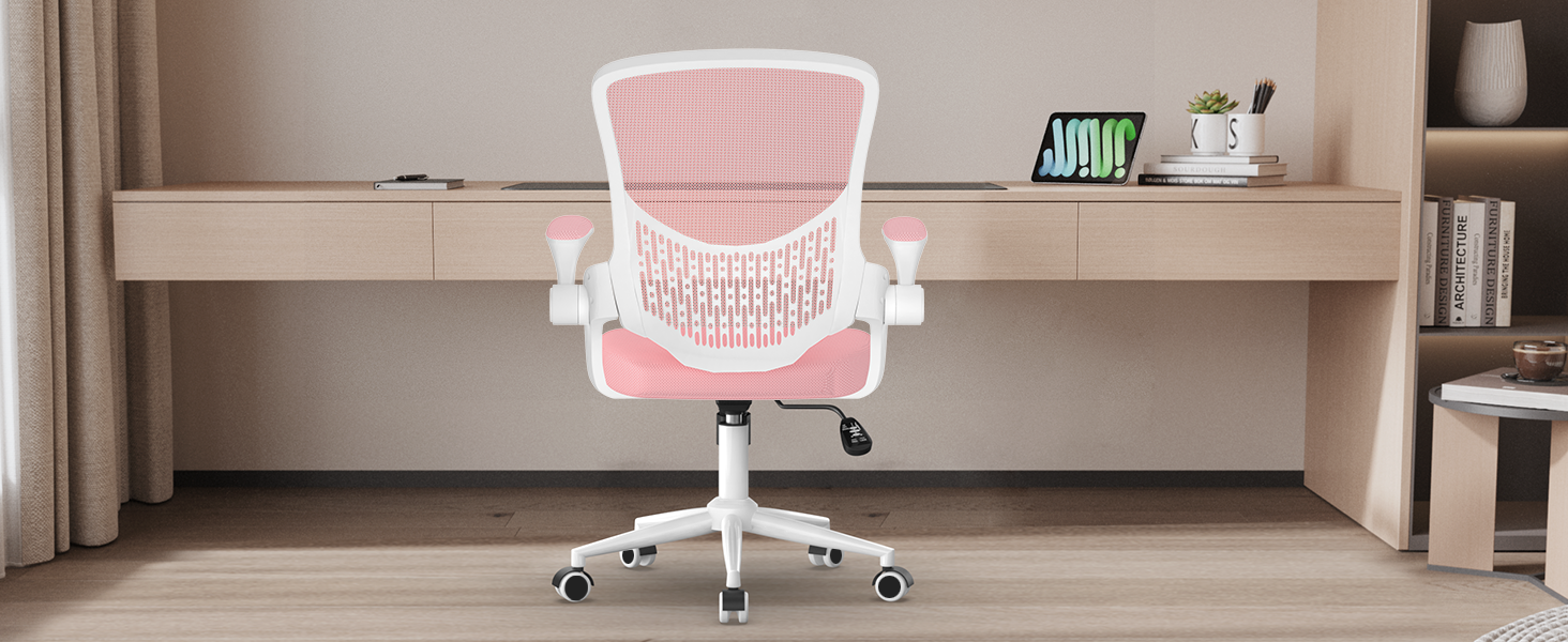 computer chair